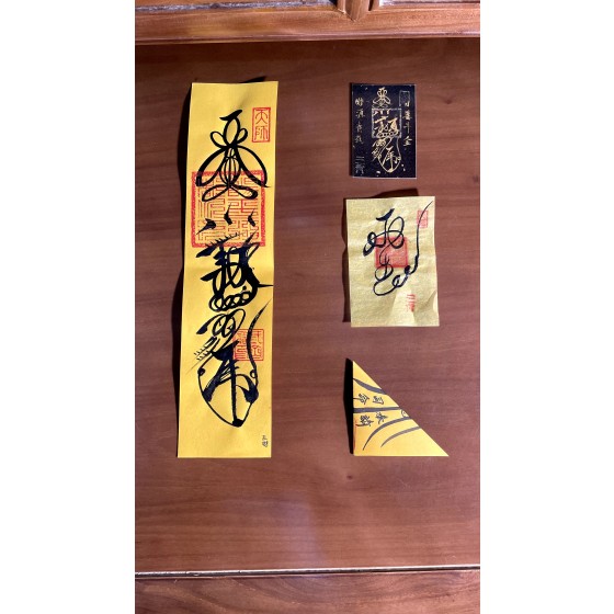 Taoist Culture Hand-Drawn Talismans - Positive Wealth